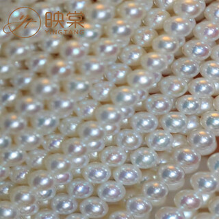 Xuanxian freshwater pearl necklace women's small pearl necklace clavicle chain for girlfriend perfect round pearl 4-5mm40cm