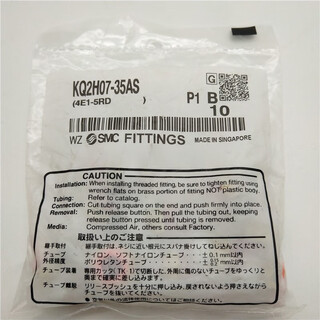 Inch connector kq2h07-35as 33as kq2l07-34as kq2h07-36as kq2h07-35as straight