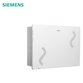 Siemens weak current box multimedia box concealed line information box wiring box eleven weak current box