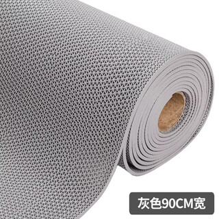 Shixi alfombrilla de baño antideslizante hueca alfombrilla de baño de pvc cortable alfombrilla de baño impermeable inodoro de plástico para piscina al aire libre 90 cm de ancho - gris 3,5 mm de grosor/precio por metro