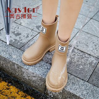 Agsdon rain boots for women, simple slip-on adult rain boots, mid-calf rubber boots, rain boots, waterproof rain boots 833345 brown 37
