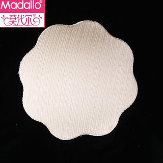 莫代尔超薄文胸无胶棉质乳贴防凸点胸垫内衣女透气隐形防激凸防走光胸贴 拉丝花形肤色一副