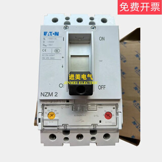 Circuit breaker nzm2nzmn2nzmb2nzmc2nzms2nzmh2-a160nzmn1nzmb1 200a