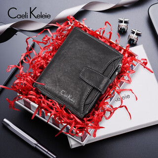 Caeli\x26keleie wallet men's genuine leather short soft pickup bag korean version trendy multi-card slot first layer cowhide wallet men's gift box k537 black + 15 days no reason to return + 365 days warranty