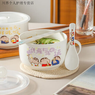 He jiagongbi xiaoxin instant noodle bowl with lid student dormitory japanese style ins cute ceramic capacity handle snail noodle bowl main picture
