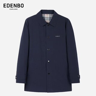 Attenborough shopping mall same style men's mid-length lapel windbreaker 2025 spring new versatile casual thin coat for men navy blue xl 175