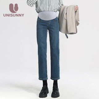 Pregnancy style maternity pants for autumn and winter outer wear jeans pregnancy high waist straight nine-point pants belly support cigarette pants plus velvet thickening retro blue spring and autumn xxl