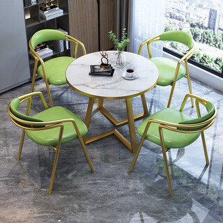 简约接待桌椅组合谈判洽谈桌商务用店面会客桌椅圆形室休闲小圆桌 浅绿色 80仿石金边+4椅