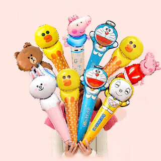 欧妮姿气球生日场景氛围布置装饰手持加油棒儿童派对道具10个装