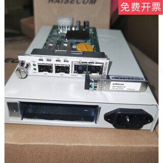 New gigabit fiber optic transceiver rc552-ge-s1s2ss13ss15mss24ss25 rc552-ge single fiber 80 kilometers + rc001 power box