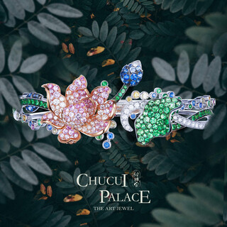 Chucui palace xia lian yi meng bracelet pink sapphire 18k gold birthday gift