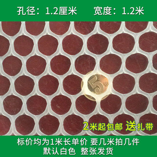 Aishangpin dog cage anti-escape net pet isolation fence to prevent cats from jumping out of the window and balcony closure artifact to stop cats 1.2cm hole 1.2m width 1m unit price