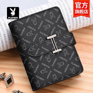 Playboy card holder for men, multiple card slots, large capacity, all-in-one student card holder, bank card, id card holder, birthday gift