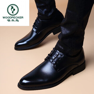 Woodpecker leather shoes men's korean style genuine leather soft sole heightening men's shoes youth british pointed toe trendy casual formal men's business leather shoes black 40