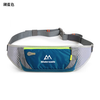 Gphf japanese sports waist bag women's invisible mobile phone bag large screen running fitness bag men's ultra-light belt outdoor waterproof bag lake blue nylon belt (non-elastic)