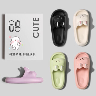 Jialiya cute soft soled children's slippers for girls summer indoor home bathing non-slip wear-resistant rabbit sandals for boys white cute rabbit size 34 inner length 215mm