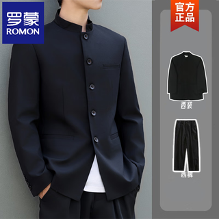 Romon (romon) handsome new chinese tunic jacket men's spring and autumn casual black shoulder pad stand collar suit jacket trendy black tunic + trousers m