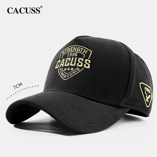 Cacuss baseball cap men's four seasons peaked cap sun hat high top large head circumference outdoor sports hat men black gold medium