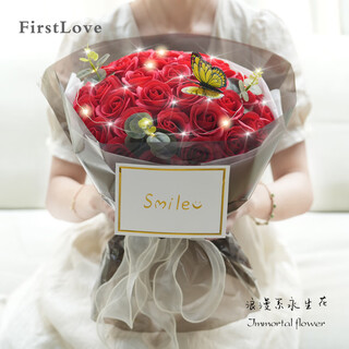Firstlove 33 red rose eternal soap flowers delivered in the same city as non-flowers new year's valentine's day birthday gift for girlfriend