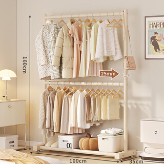 Lohas time cream style double-layer coat rack floor-standing clothes rack large capacity bedroom clothes rack multifunctional clothes display storage rack cream white - double layer length 100 height 160cm