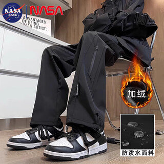 Nasa base jacket pants men's spring, autumn and winter new casual outdoor waterproof loose straight pants men's sports workwear long pants men's black velvet xl (recommended 125-145 jin jin equals 0.5 kg)