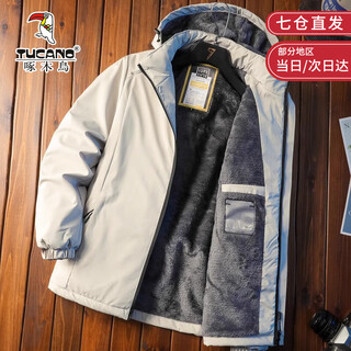 Woodpecker cotton jacket men's new winter hooded detachable men's cotton jacket trendy brand work jacket thickened warm cotton jacket winter coat khaki plus velvet thickened xl