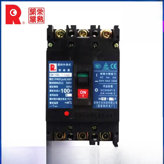 Changshu switch factory plastic case circuit breaker cm1-63l/100m/3300/250l circuit breaker 250a400a100a 40a 3p