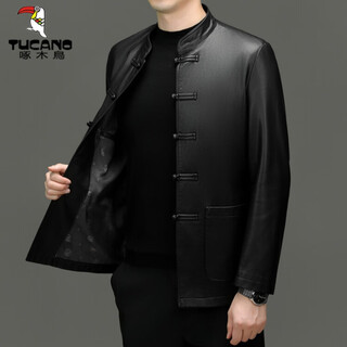 Woodpecker (tucano) leather jacket men's leather jacket tang suit men's stand collar tunic jacket elderly spring and autumn chinese style leather jacket men black 195