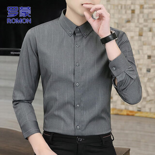 Romon long-sleeved shirt men's autumn and winter business shirt men's casual slim bottoming shirt jacket gray xl