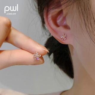 Pwl999 pure silver earrings, fashionable and elegant earrings, light luxury and high-end 2025 new sweet flower earrings, rose gold flower silver earrings