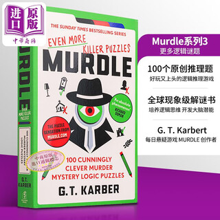 谜团 更多逻辑谜题 Murdle Even More Killer Puzzles 英文原版 国际流行小说 推理侦探小说