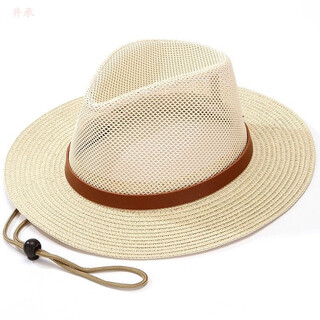 Wanhongda summer middle-aged and elderly sun hats, cowboy hats, flat-brimmed hats, cool hats, sun protection beach hats, straw hats, dad men's hats, beige (56-60cm)