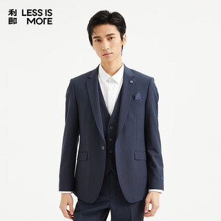 Lilang youth business men's double stretch suit suit men's easy care suit three-piece set q4qxf22 dark blue 170a