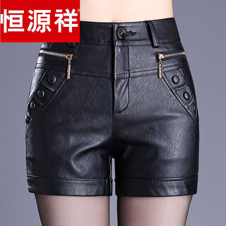 Hengyuanxiang genuine leather shorts for women in autumn and winter new style high-waisted straight slim slimming sheepskin leather pants outer boot pants leggings black 5xl 33