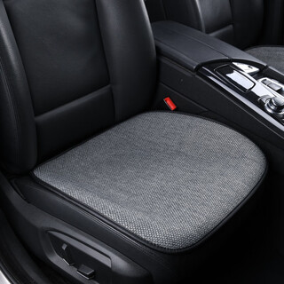 Dingtianliying car seat cushion, suitable for all seasons, free of binding, three-piece single piece set in summer, does not affect seat ventilation and heating, thin car seat cushion, 1 dark gray single cushion