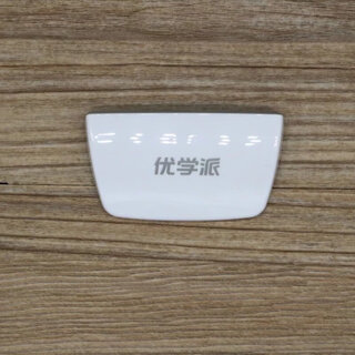 Youxuepai tablet u36 u39 u27 u17+u60umix6/9ar smart eye smart mirror detector umix9 white ar smart mirror