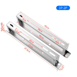 Suitable for 304 stainless steel air-conditioning bracket thickened outdoor machine floor stand heightening base 1-5p air-conditioning cushioning bracket floor frame 1-2 horses with screws, heightening 30cm