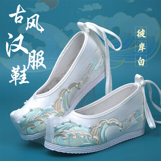 Jin bingsheng's new hanfu shoes for women, original chinese style with han elements, elegant and matching with ancient cheongsam, turned-up breathable embroidered shoes. hanfu shoes, biantan white, size 36, inner length 230mm, wide feet and large feet. it is recommended to take a larger size.