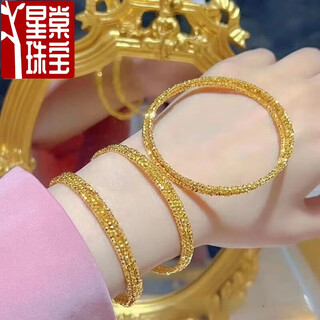 Xingtang decoration tao 18k bungee beads bracelet three circles memory elastic explosion flash women's broken gold bracelet bracelet for women during the holidays