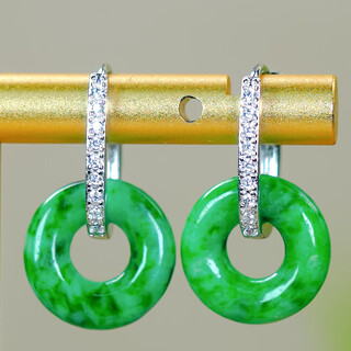 Lulia's new year's gift for her girlfriend is a fashionable and simple natural spicy green jade a-grade silver-white donut earring bag.
