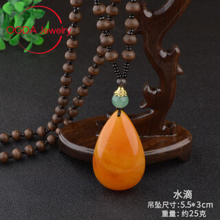 Dl 1998 fat donglai same style amber beeswax water drop ethnic style old wax safety buckle retro men's and women's sweater chain accessories gift water drop