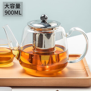 Yihutea teapot glass teapot high temperature resistant teapot thickened boiling tea set with filter tea kettle cup large capacity time teapot single pot 900ml
