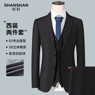 Shanshan shanshan suit men's 2025 spring and autumn flat lapel anti-wrinkle complete suit men's formal professional business jacket black 48/175 (pants size 32)