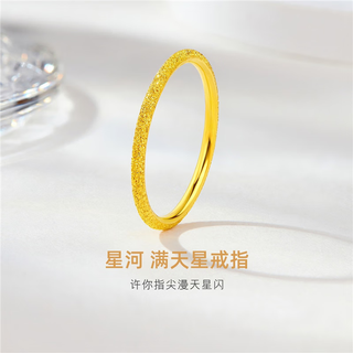 Drjefun gold gypsophila ring gold ring valentine's day birthday gift gold wrapped with silver for girlfriend and wife gypsophila ring gold weight about 0.45 grams size 13