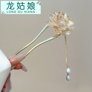 Dragon girl retro enamel national style peony hairpin new chinese style ancient style hair accessories hairpin hairpin beige peony hairpin