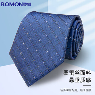 Luo meng silk tie men's business formal wear high-end mulberry silk hand-tied work knot wedding boxed father's day gift