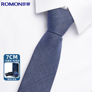 Luo meng men's tie jk formal wear business wedding versatile work 7cm knot-free zipper trendy gift box