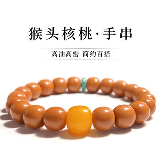 Mountain jade hericium bracelet men's old type bucket beads carved plate wenwan small walnut beeswax women's bracelet couple mid-autumn festival gift 9mm