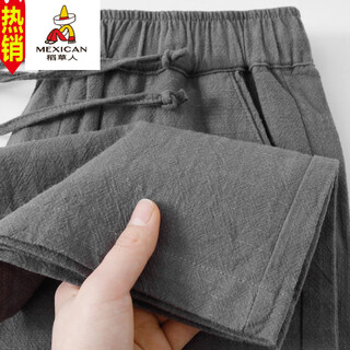 Scarecrow linen cotton linen straight casual pants for men and women 2025 new spring and summer thin dark gray loose drape sports pants carbon gray xl recommended 121-135jin jin equals 0.5 kg