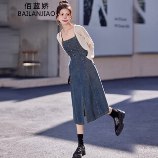Bailanjiao retro denim skirt 2025 spring and autumn women's new high-end western style suspender dress two-piece suit blue l (recommended 100-118 jin jin equals 0.5 kg)
